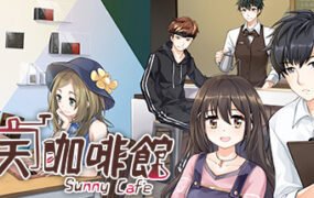 晴天咖啡館/Sunny Cafe（豪华版-特典+DLC-原声音乐+美術設定集-中文语音）