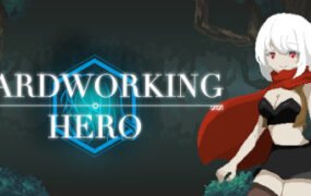 努力赚钱吧！勇者大人