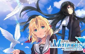 告别回忆 -无垢少女- 致最爱的你