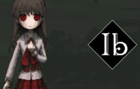 恐怖美术馆重制版/Ib