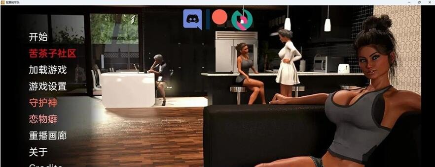 【PC/2D/RPG/中文】世界之卵～梦幻的白百合～ V1.01 STEAM官方中文步兵版【1G】