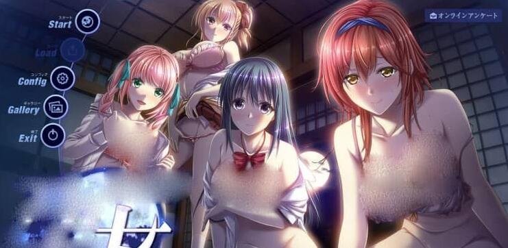 【PC/2D/RPG/汉化】魔法少女奥特美亚〜正在直播！AI汉化版【1G】