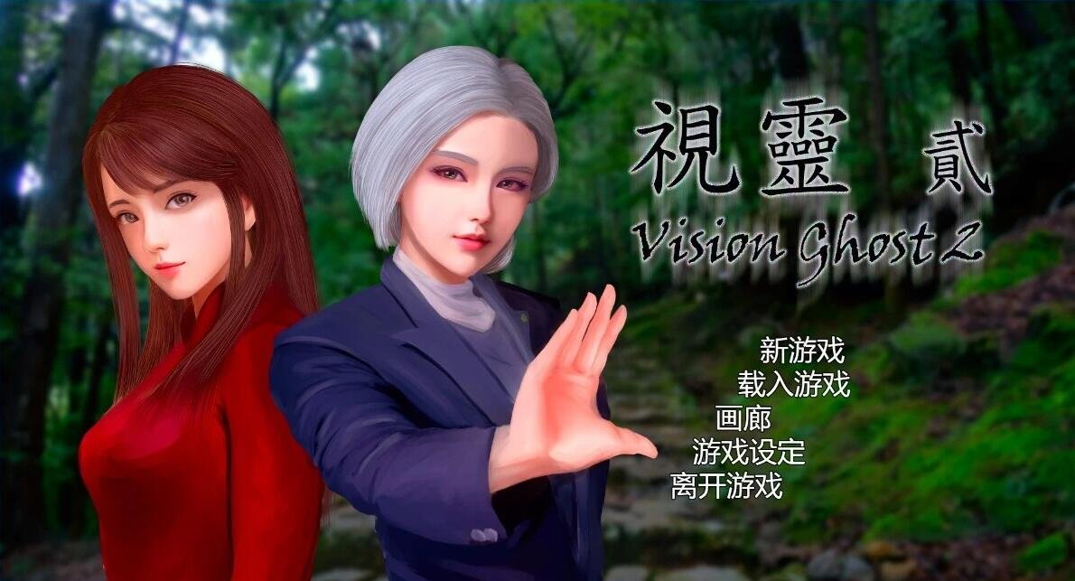 【SD/3D/亚洲SLG/汉化】家庭重制版Family at Home Remake E2P3 双端AI汉化版【3.8G】