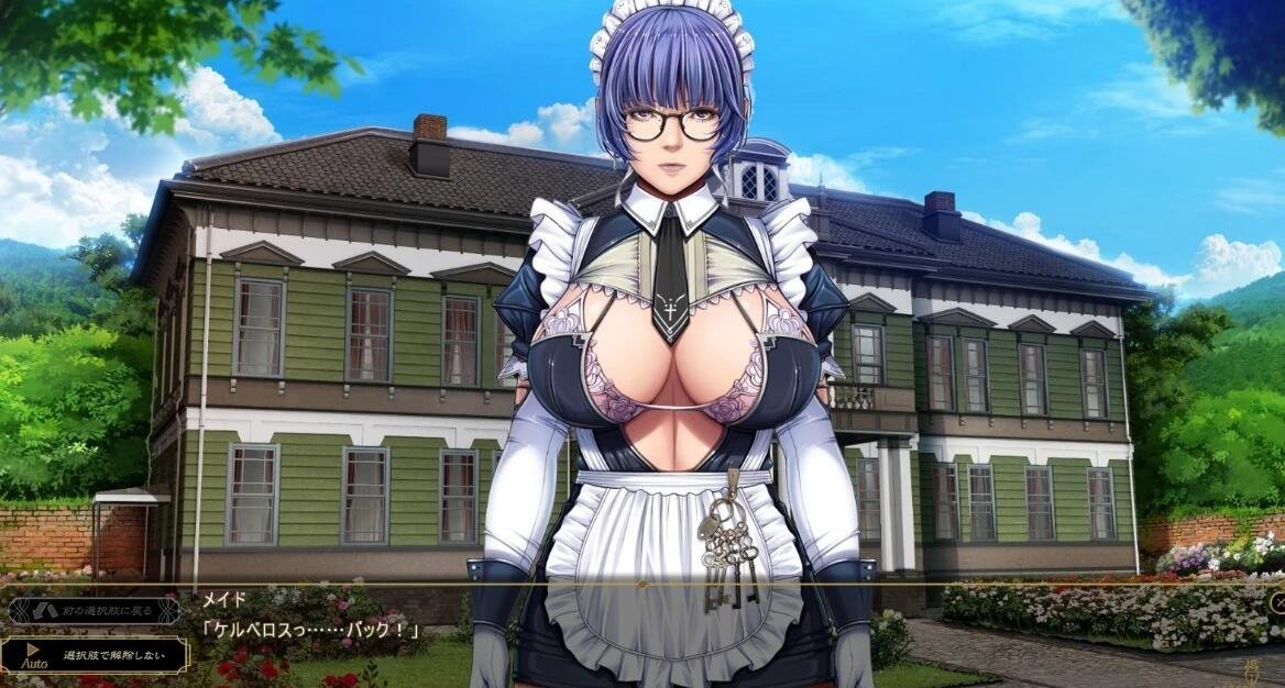 【PC/2D/日文/ADV】圣少女 – SLEEPLESS ～ A Midsummer Night’s Dream～日文版【3G】