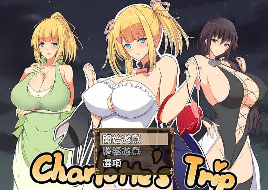 【SD/沙盒SLG/汉化/3D】妻子的困境重温 重温妻子的困境 Wifey’s Dilemma Revisited V0.50.0 双端汉化版【3.7G】