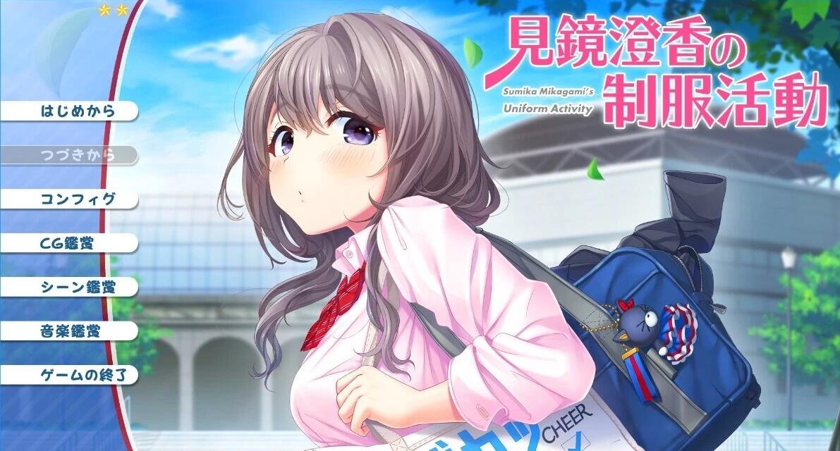 【PC/3D/FPS/中文】枪灵少女 GunSoul Girl Build.7770532+DLC STEAM官方中文版【6G】