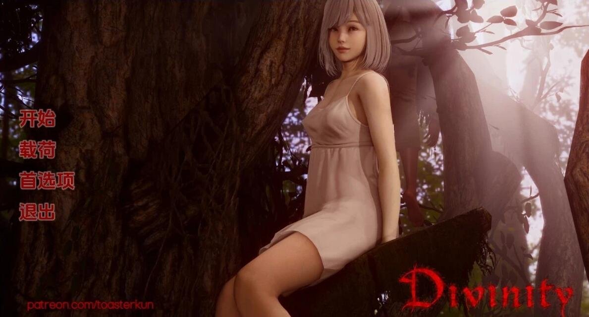 【SD/3D/亚风SLG/汉化】神性 Divinity Update1 双端汉化版【1.6G】