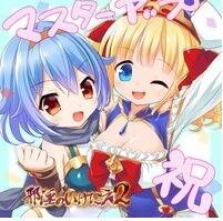 【SD/欧美SLG/中文/动态】权力的妓女3 WhoresOfThrones So3Eo5 PC+安卓汉化版【2.8G】