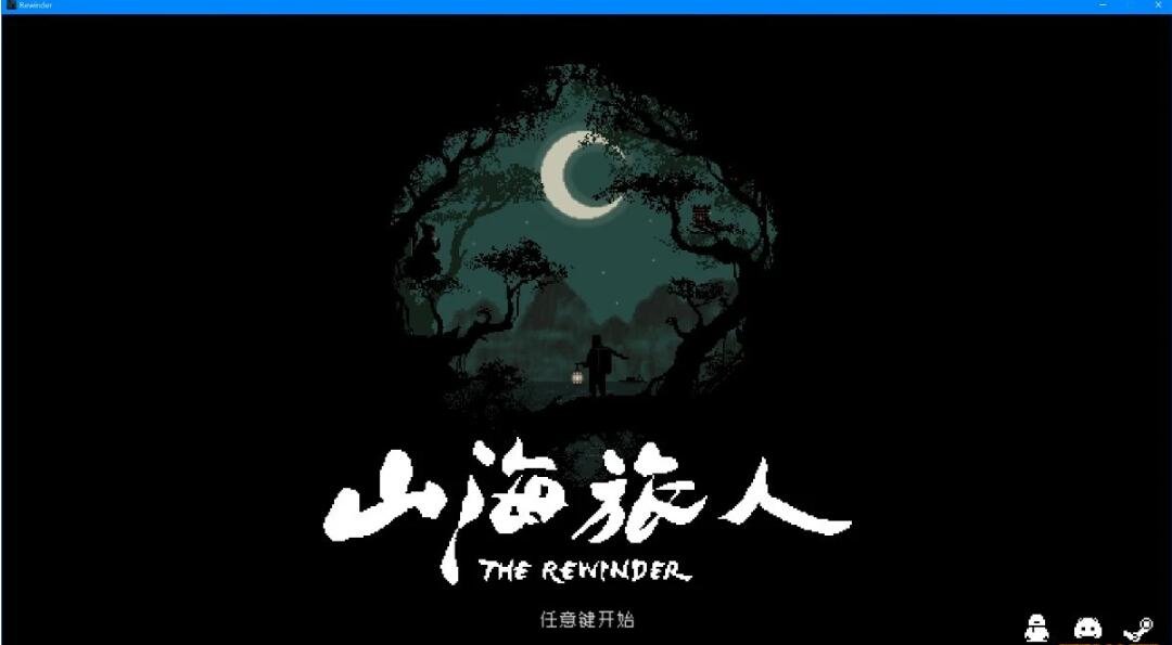 【PC/2D/GAL/汉化】夏空的英仙座 精翻汉化版+攻略+存档【5.1G】