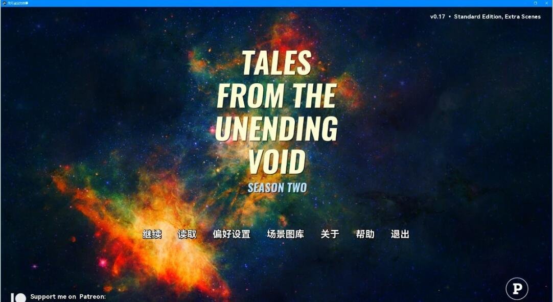 【SD/欧美SLG/汉化/动态】绑定到请 Bound to Please Ch.2 part1 汉化版【PC+安卓/3.25G】