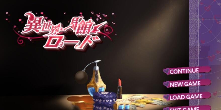 【PC/2D/日文/ADV】巨汝教师母亲撒娇！系列作品1-6部合集+提取动画【6.3G】