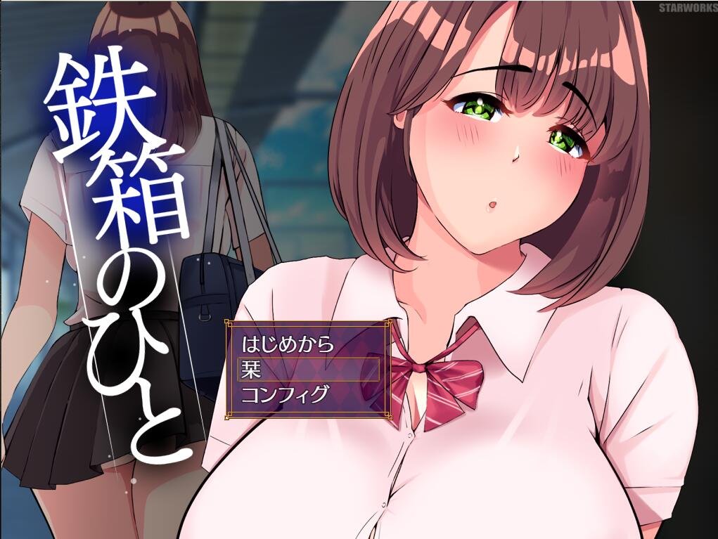 【SD/沙盒SLG/汉化/动态】梦幻酒店 Dream Hotel v0.4.11 汉化版【PC+安卓/600M】