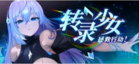 【SD/2D/爆款RPG/汉化】剑鬼巴尔戈~著名将领震撼的艾薇首秀！PC+安卓AI汉化修复作弊版【5.4G】