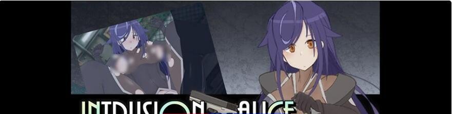 【SD/RPG/作弊/汉化】爱丽丝的入侵Intrusion of Alice【PC＋安卓/1.53G】