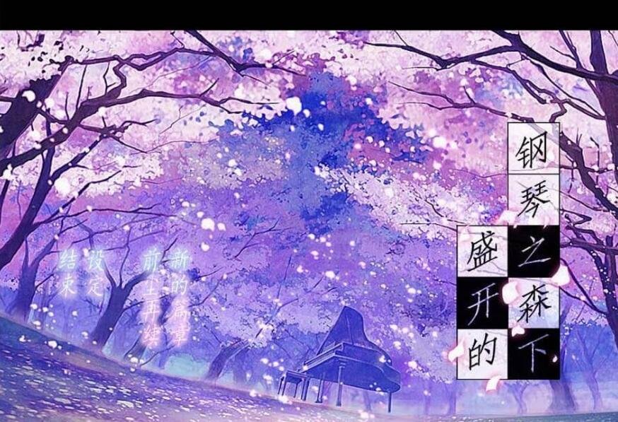 【PC/2D/RPG/汉化】恶魔人偶-生之災厄 精翻汉化版【300M】