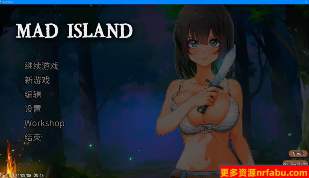 【PC/2D/SLG/中文】生存游戏-疯狂岛 Mad Island V0.1.8 STEAM官中步兵版+DLC【1.6G】