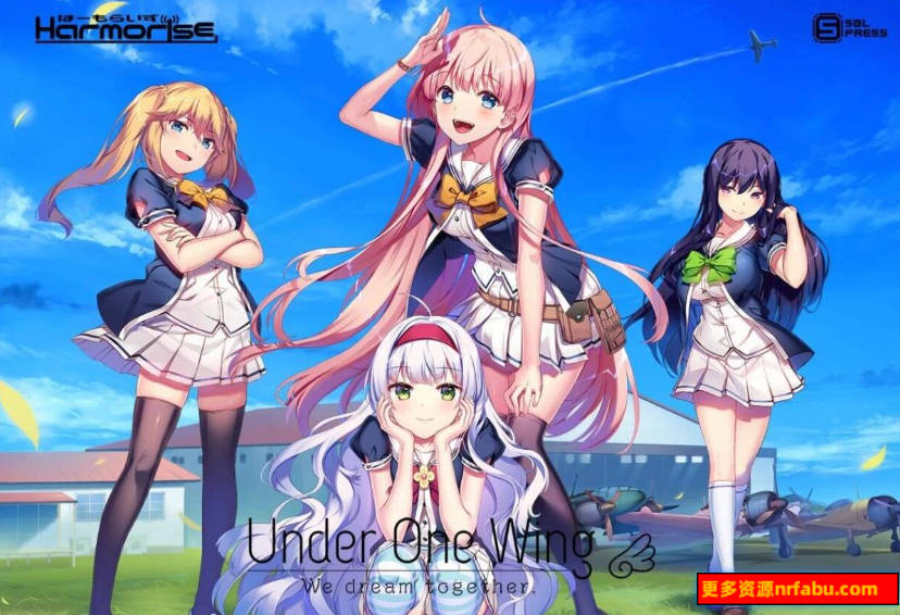 【PC/2D/GAL/汉化】在同一屋檐的羽翼下 中文汉化步兵版+攻略+存档【6.2G】