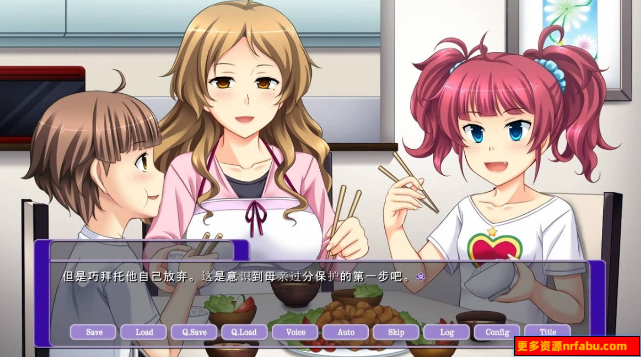 【SD/2D/小马大车拔作/汉化/动态】不射就会死!我患上了多精O病！云汉化版+本子【1.6G】