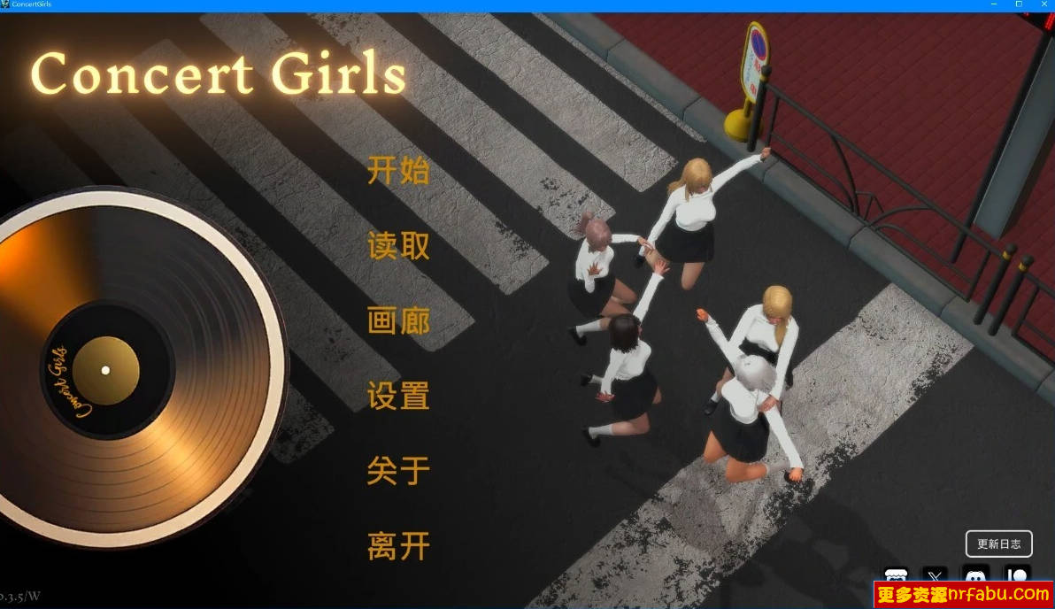 【SD/3D/亚风SLG/中文】闪耀星路 Concert Girls V0.3.5 双端STEAM官方中文版【6G】