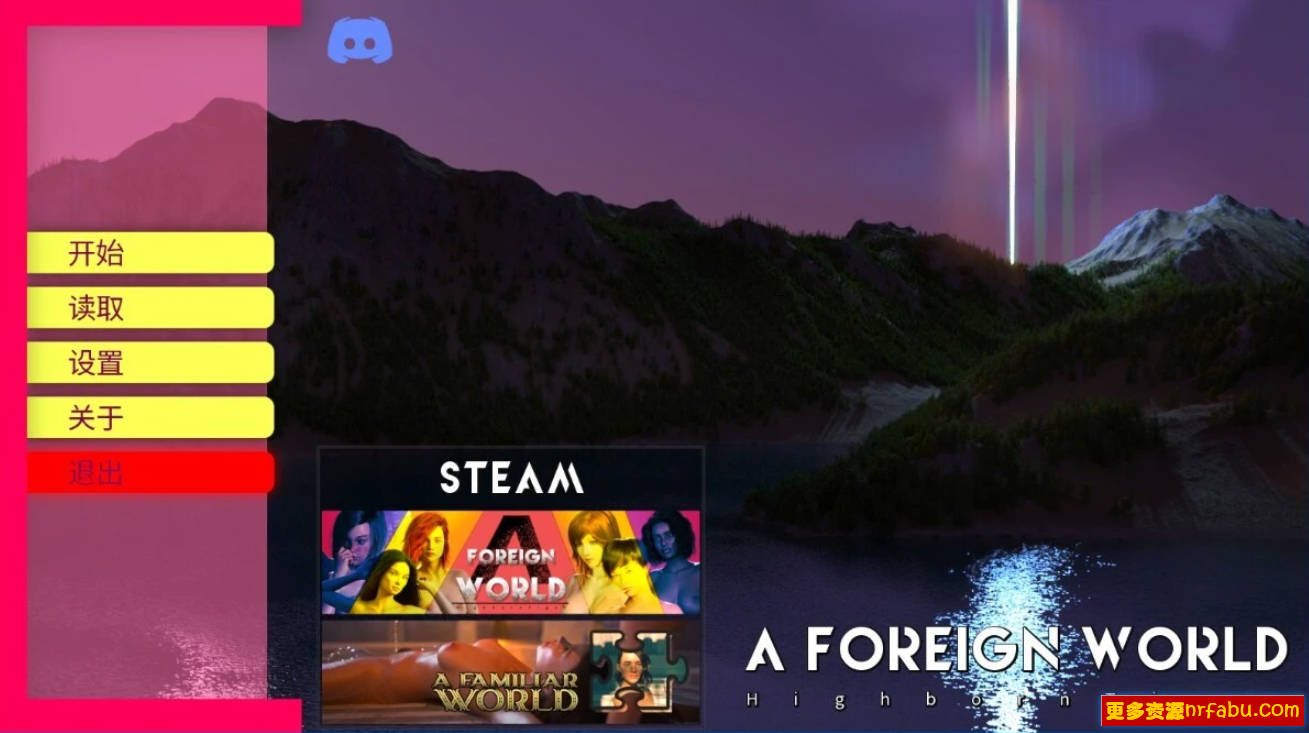 【SD/3D/欧美SLG/汉化】异域世界 EP5.5 双端汉化版【2G】