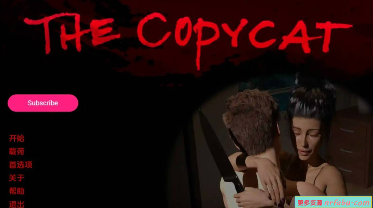 【SD/3D/欧美SLG/汉化】模仿者 The Copycat V1.0 双端汉化版【3.9G】