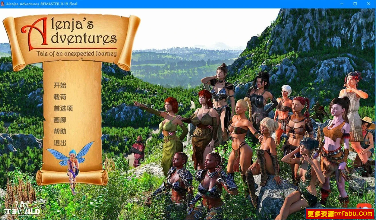 【SD/3D/欧美SLG/汉化】阿伦贾的冒险 Alenjas Adventures V0.19 双端汉化版【1.7G】