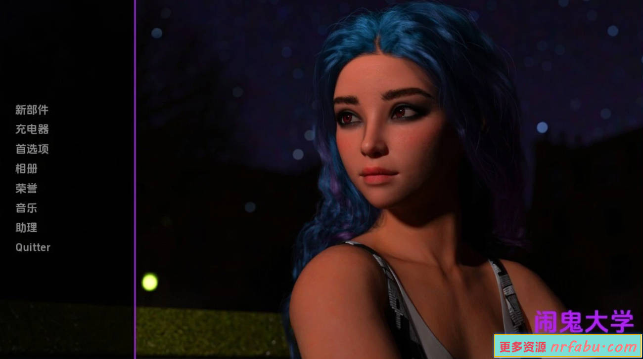 【SD/3D/欧美SLG/汉化】闹鬼大学 V0.1 双端汉化版【3.7G】