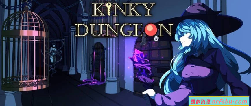 【PC/2D/SLG/中文】Kinky Dungeon Ver5.3.38 STEAM官方中文版【630M】