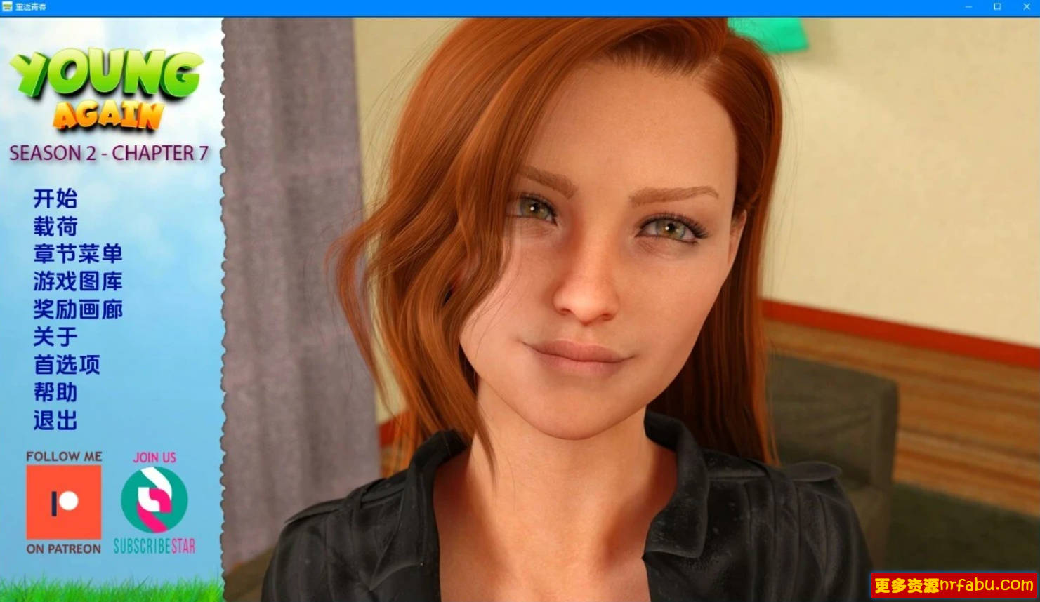 【SD/3D/欧美SLG/汉化】再次年轻-重返青春 第二季 CH7 双端汉化版【3.9G】