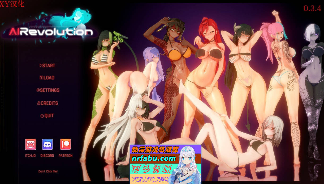 [SD/日系SLG/汉化/动态]反对进化V0.3.4 AI汉化版[PC+安卓][5.9G]