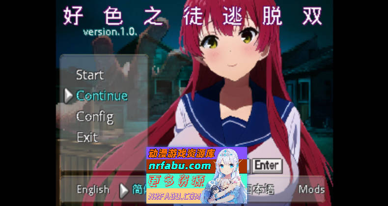 [PC/像素SLG/汉化]好色之徒逃脱双六 官方中文版[新作][750M]