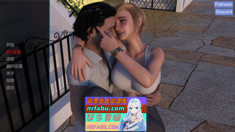 [SD/欧美SLG/汉化]拯救我的青梅竹马V0.0.2 AI汉化版[PC+安卓][700M]