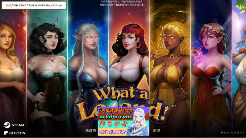 [SD/欧美沙盒/汉化/精美2D动态]这是个传奇V0.7 AI汉化版[PC+安卓][12月更新][8.6G]