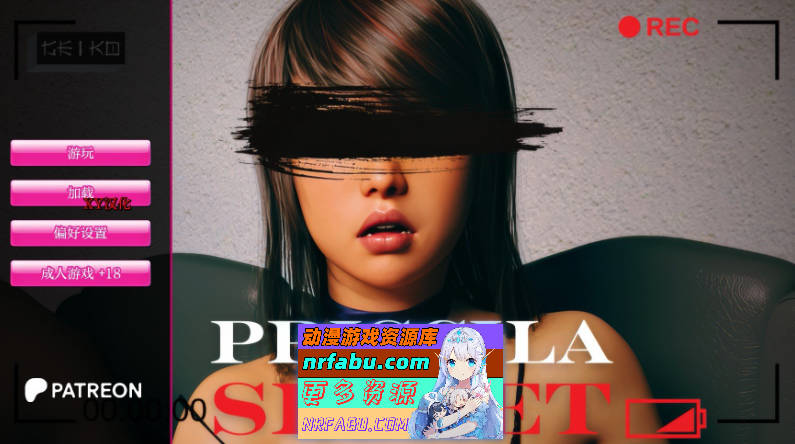 [SD/欧美SLG/汉化]普里西拉的秘密EP.4 AI汉化版[PC+安卓][1.2G]