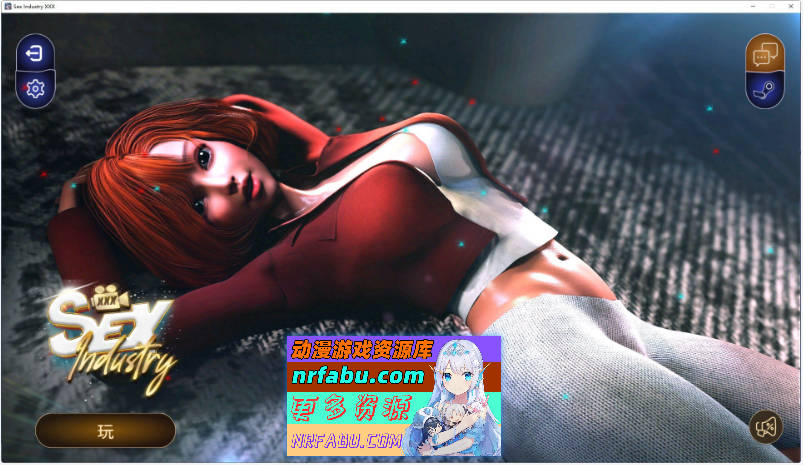 [PC/互动SLG/中文/动态]性产业 XXX 官方中文步兵版[新作][530M]