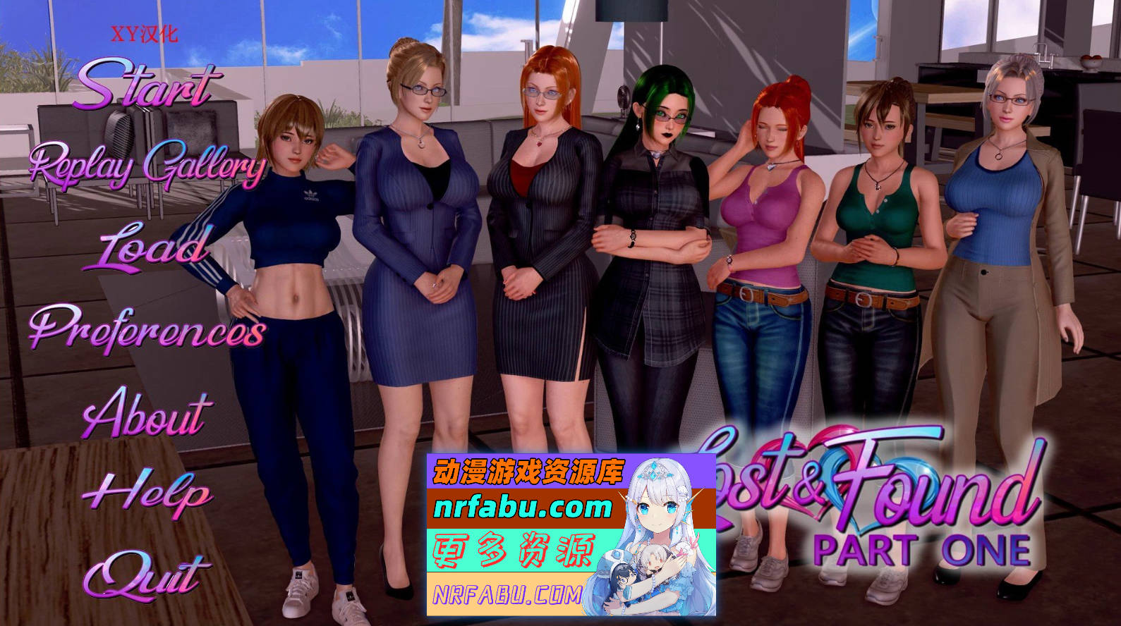 [SD/亚洲风SLG/汉化/动态]失物招领处V0.10 AI汉化版[PC+安卓][10.8G]