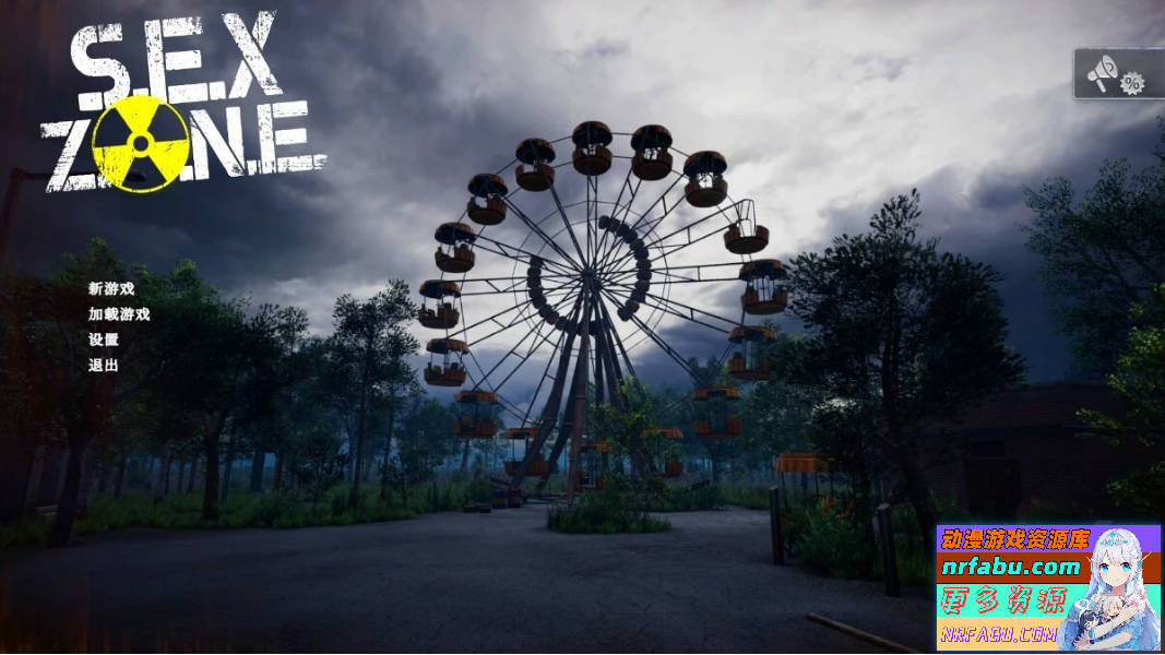 【PC/3D/SLG/中文】S.E.X. Z.O.N.E STEAM官方中文步兵版【NR发布/4.6G】