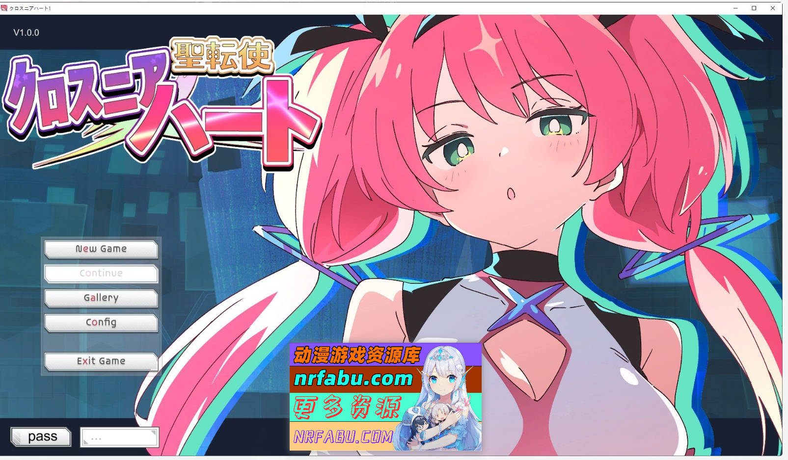 [PC/NR发布/热门SLG/汉化]圣转使 克洛斯妮亚之心 机翻汉化版+回想开启方法[新作][6.2G]