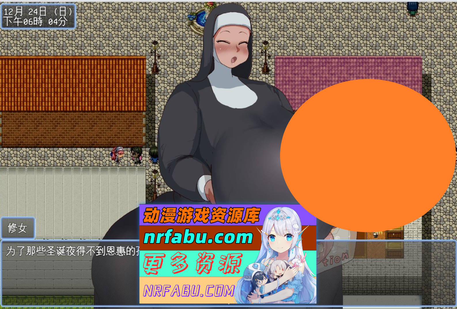 [PC/NR发布/RPG/汉化]巨汝人妻偷情记 挂载AI汉化版[新汉化][1.2G]