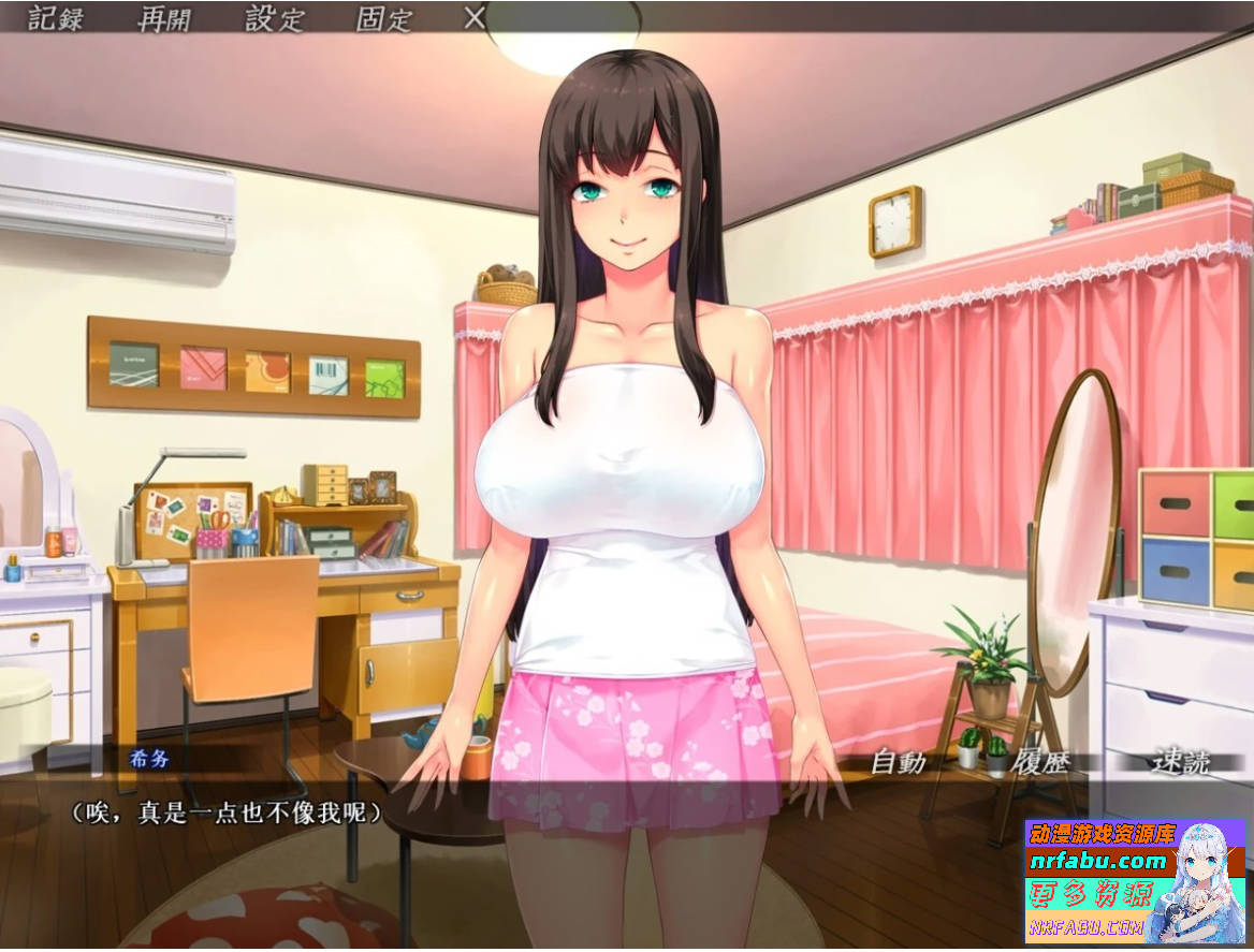 家庭教师实践报告~巨汝母娘盛宴 汉化版【1.1G】