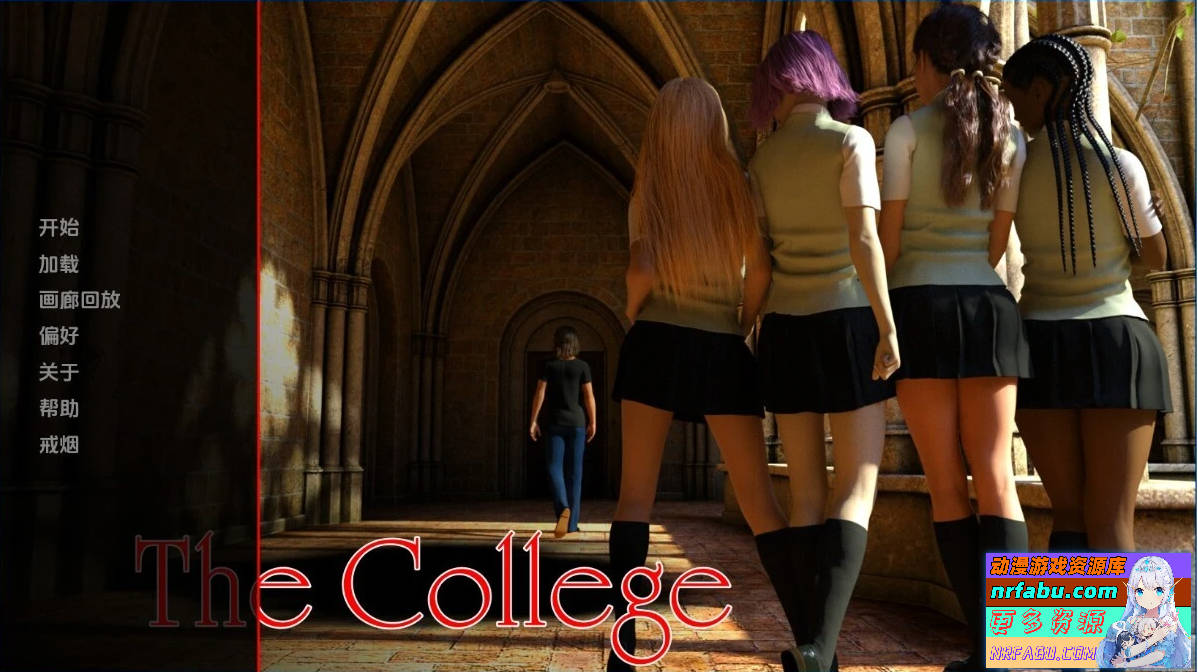 学院 The College V0.64.0 双端汉化步兵作弊版【3.5G】