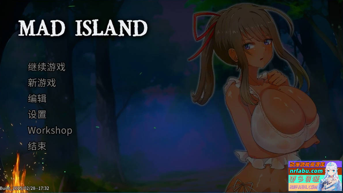 生存游戏-疯狂岛 Mad Island V0.3.1 STEAM官中步兵版+DLC【1.6G】