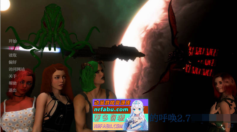 黑暗的呼唤V2.7 AI汉化版[PC+安卓][5.9G]