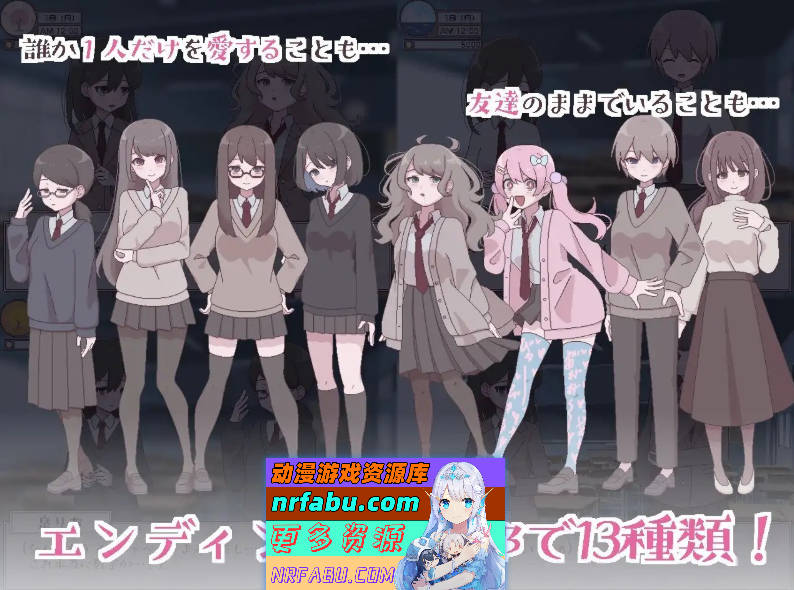 扶她生活~扶她阴角的后宫模拟 挂载AI汉化版+存档[新汉化][1.1G]-GKACG