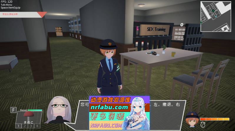 超性感的潜入搜查官V1.0.1 官方中文版[新作][4.1G]-GKACG