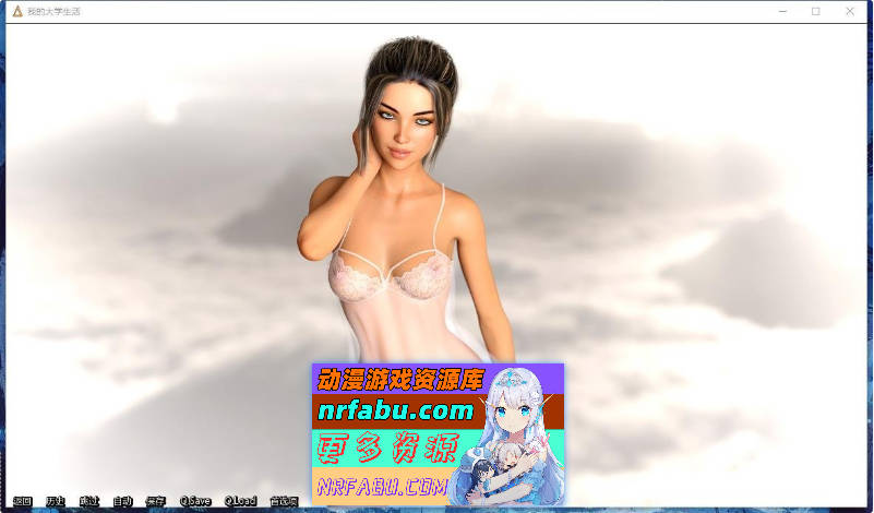 [欧美神作SLG/汉化/动态]我的大学生活S1-S2+S3V0.11.1 米乐汉化作弊版+存档[PC+安卓][43G]-GKACG