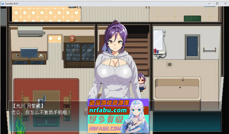 僵尸 NTR 官中中文版+自带全CG解放[新作][650M]-GKACG