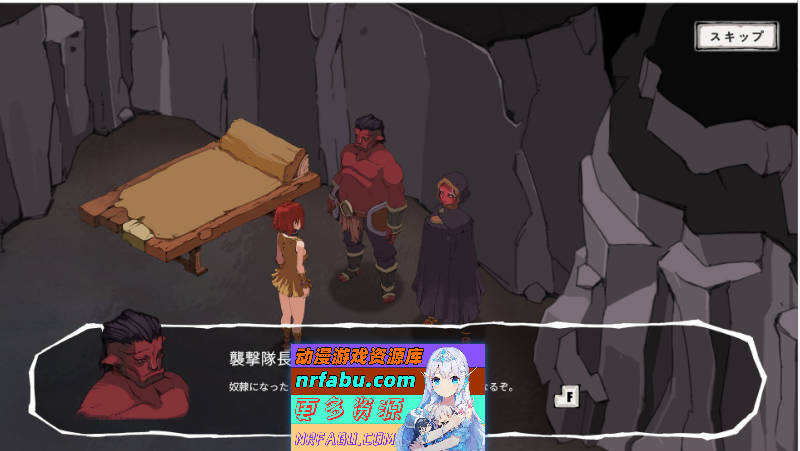 艾琳娜的故事 正式版[新作][770M]-GKACG