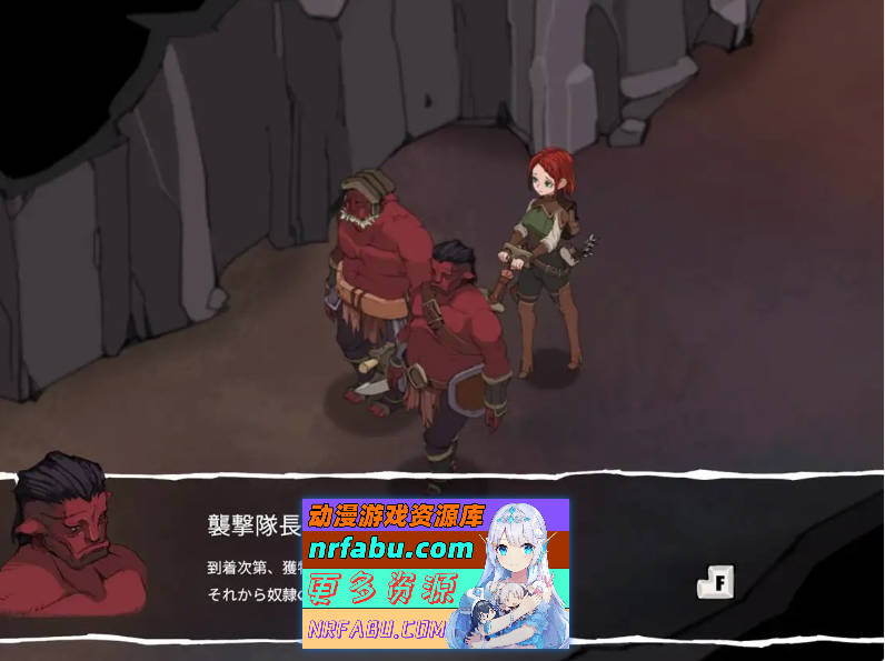 艾琳娜的故事 正式版[新作][770M]-GKACG