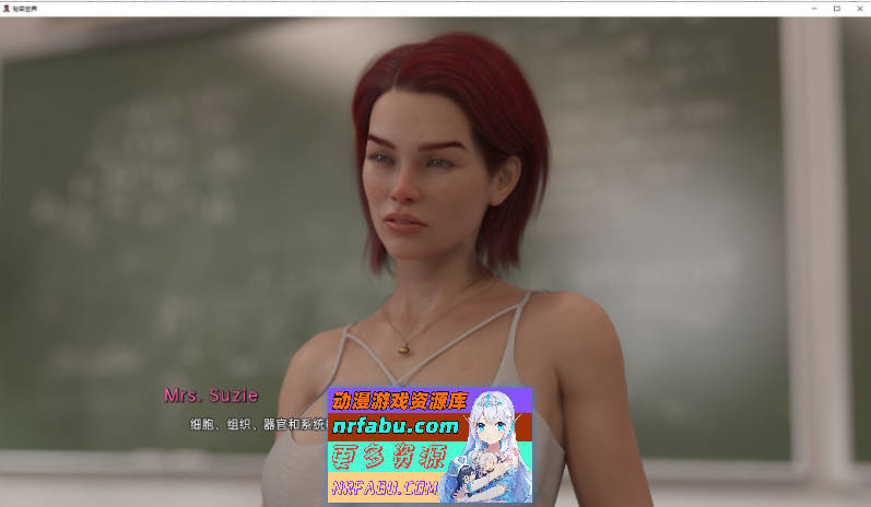 秘密世界V0.6.2 AI汉化版[PC+安卓][4.8G]-GKACG